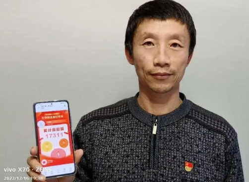 赤峰第一职中教研室主任王利民在“学习党的二十大精神”竞赛中获第一名