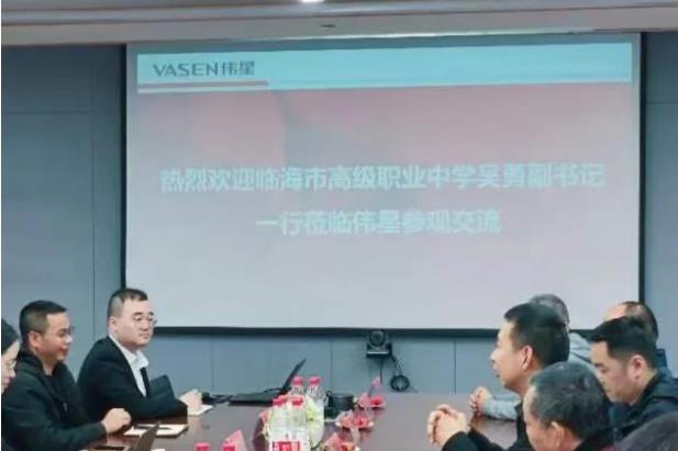 校企座谈促发展 合作共嬴同进步