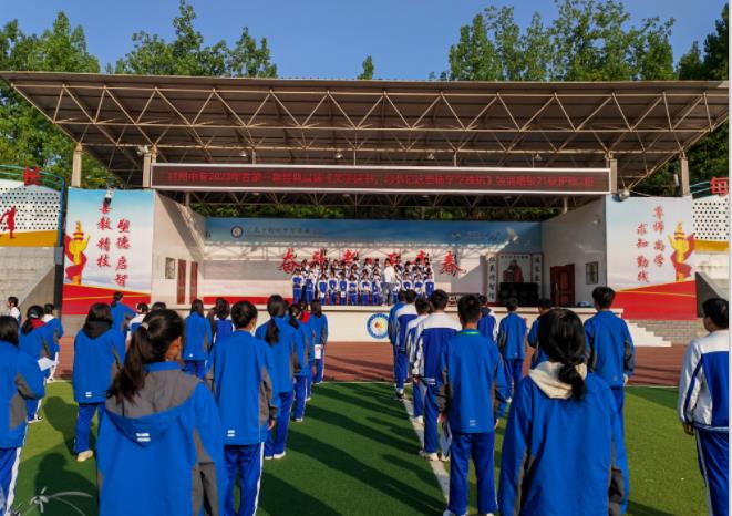 利州中专举办2023年春季集中经典晨读活动