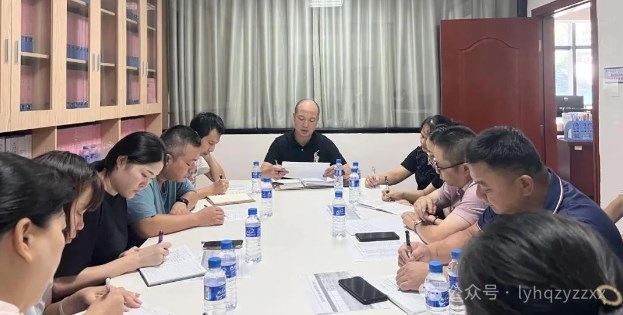 龙岩华侨职专后勤处召开军训保障工作会议