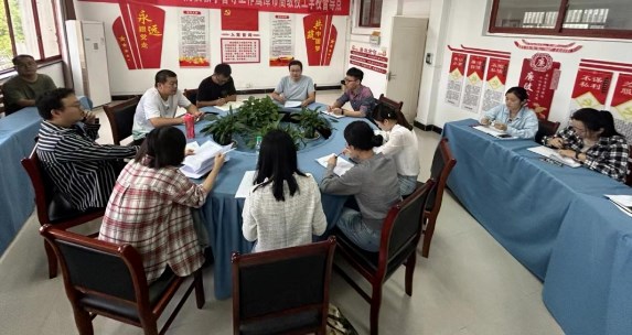 鹰潭市高级技工学校召开2024年社会科学立项课题中期评审会议