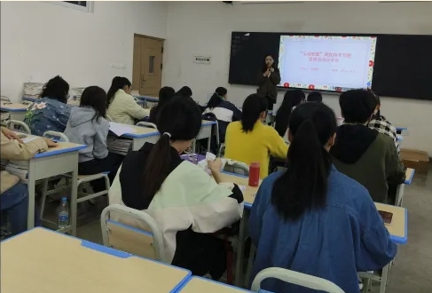 自贡旅游职高举办“五校联盟”职教高考专题教研活动分享会