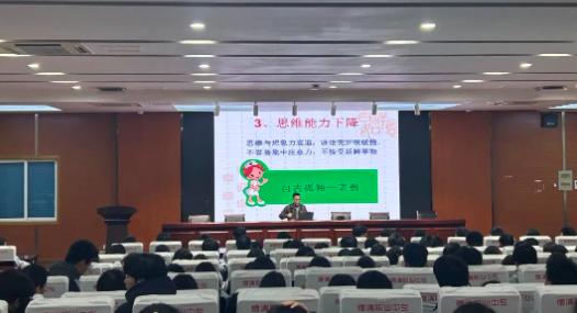 德清职业中专举办养老护理培训