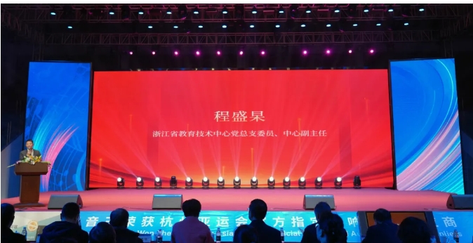 重庆市龙门浩职中在全国校园影视教育成果展示中获奖