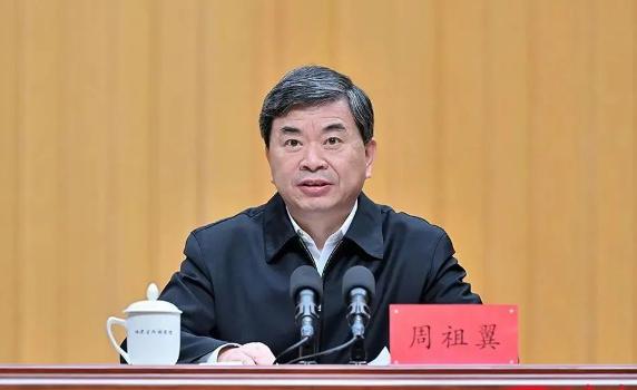 福建省召开全省教育工作会议