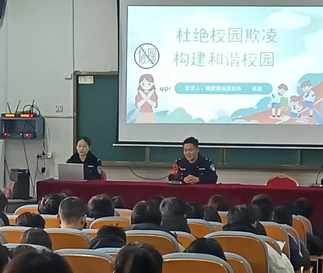 鹤壁工业中专：法治副校长进校，开启平安新征程