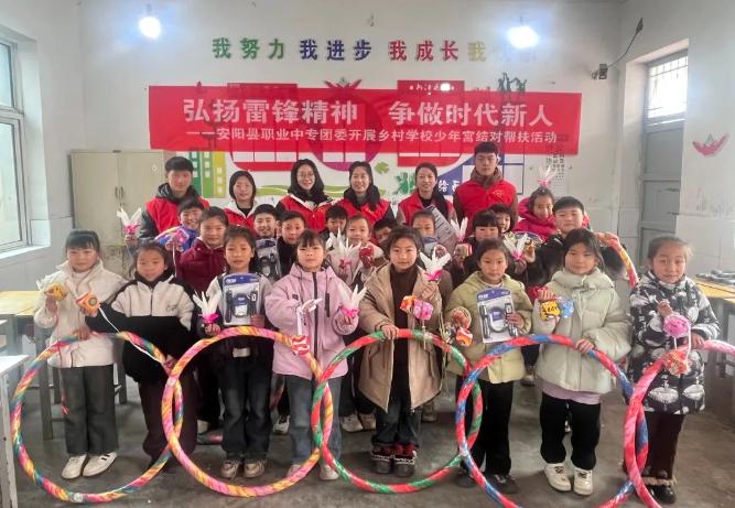 安阳县职业中专团委开展乡村学校少年宫结对帮扶活动