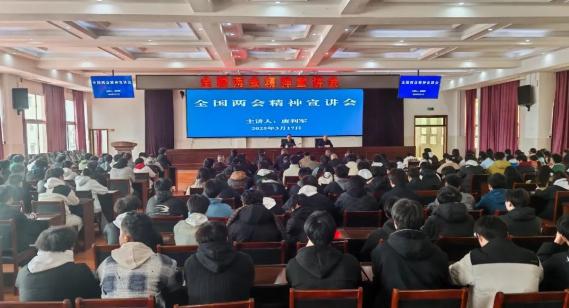 全国人大代表唐利军到巴中市职业中学宣讲2025年两会精神