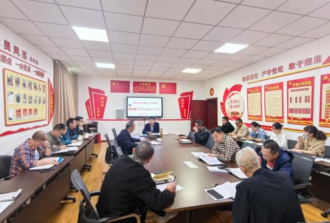 攀枝花市建筑工程学校