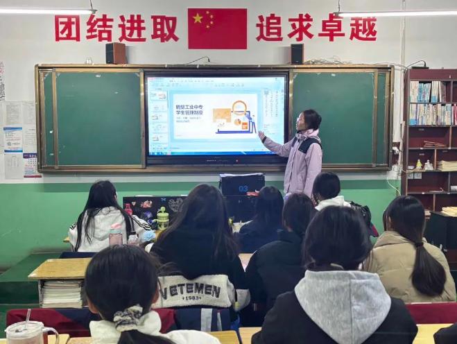 鹤壁工业中专多措并举，助力学生素养提升