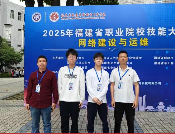 以赛促学强技能，省赛勇夺5金1银，4个项目进入国赛