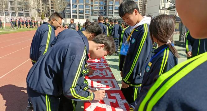 大同市二职中举行“全民国家安全教育日”宣传活动