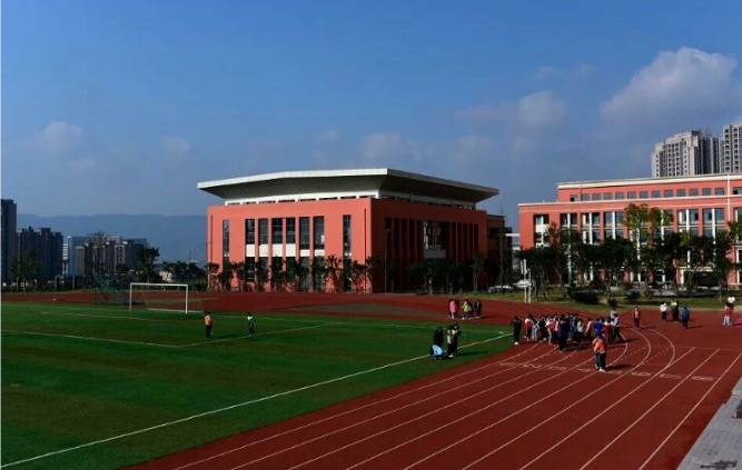 重庆实验中学的中考录取分数线