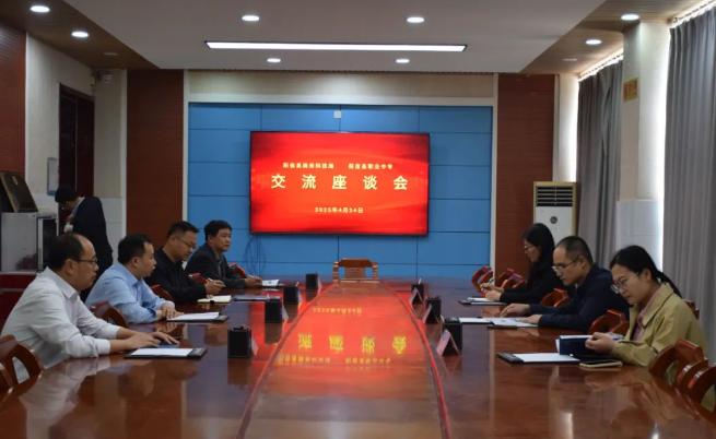 阳信县商务和科学技术局领导到访阳信县职业中专