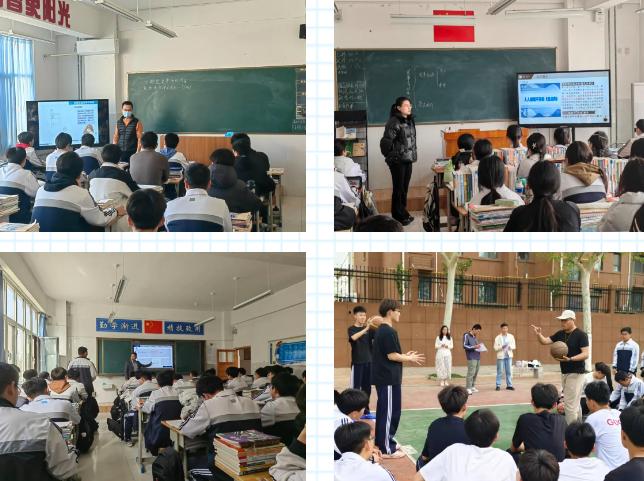 宁津职专23级部2025年度青年教师授课比赛圆满落幕