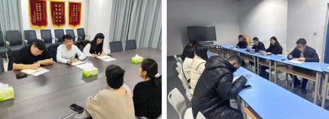 菏泽市城建技工学校开展期末班主任工作专项调研