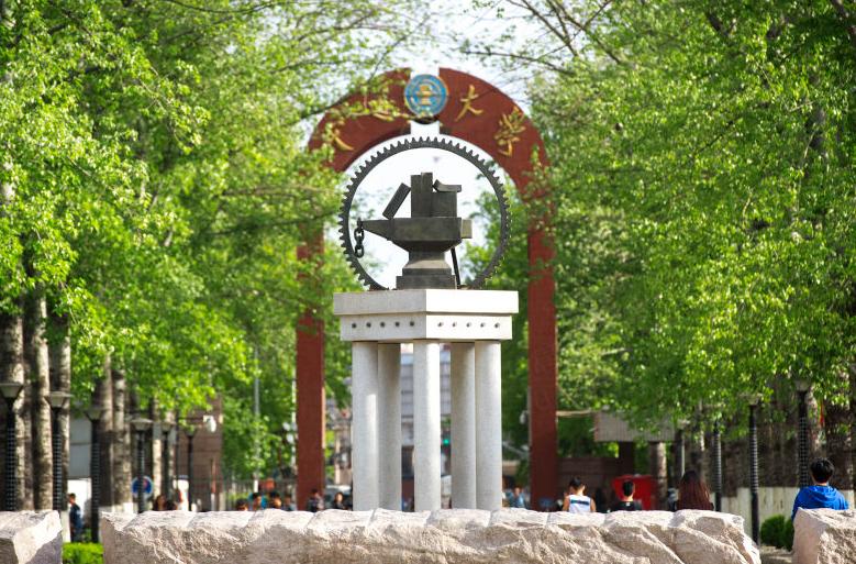 北京交通大学专科专业有哪些？
