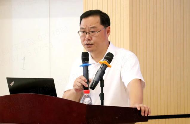 重庆数字产业职业技术学院召开第三次全体教职工大会