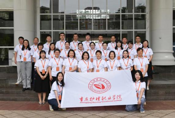 2026年暑期干部能力提升专题培训班在深圳职业技术大学举行