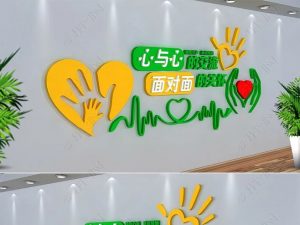 心理咨询师可以个人报考吗